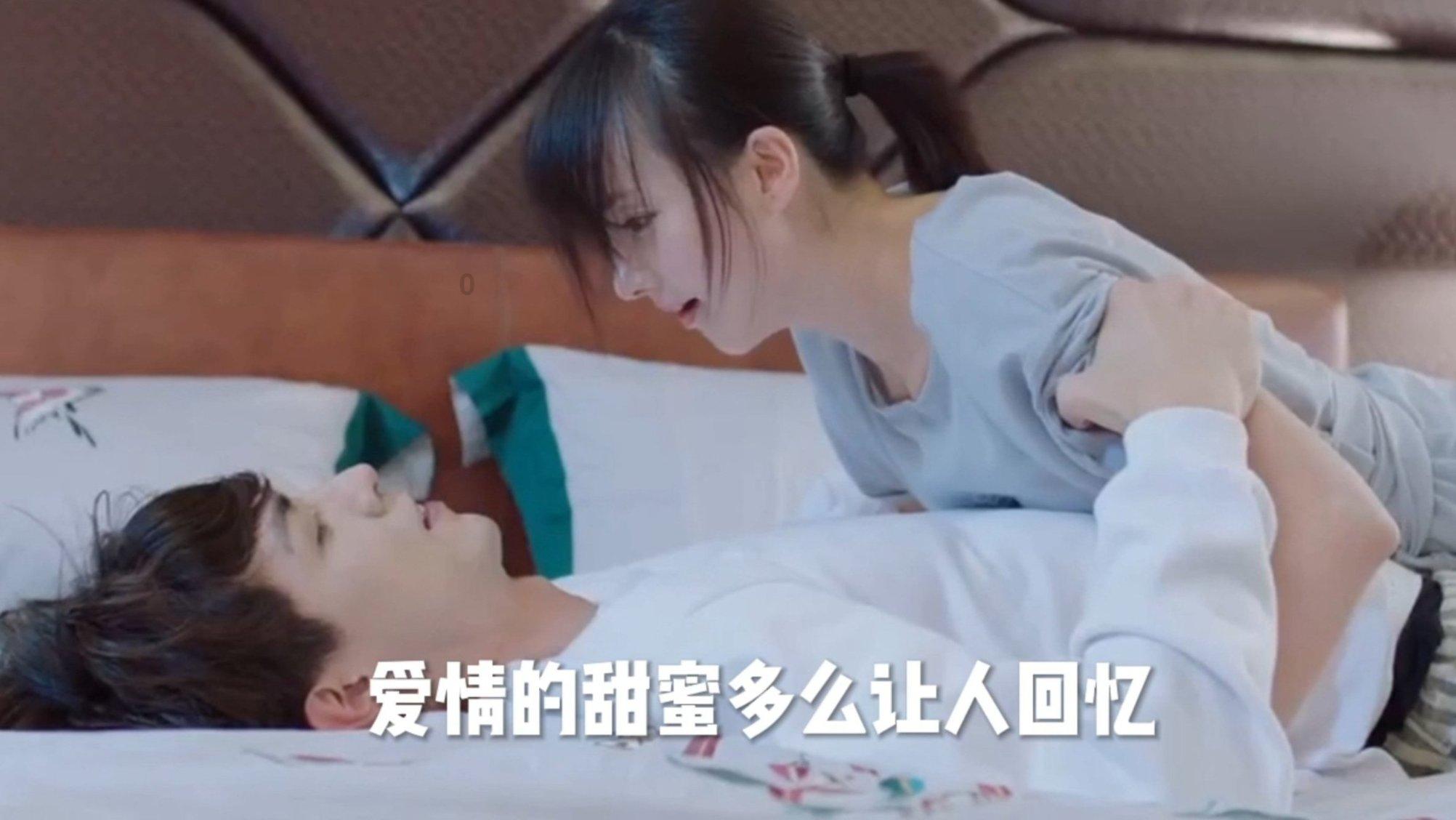 结婚男方要几床红色四件套？游戏画面