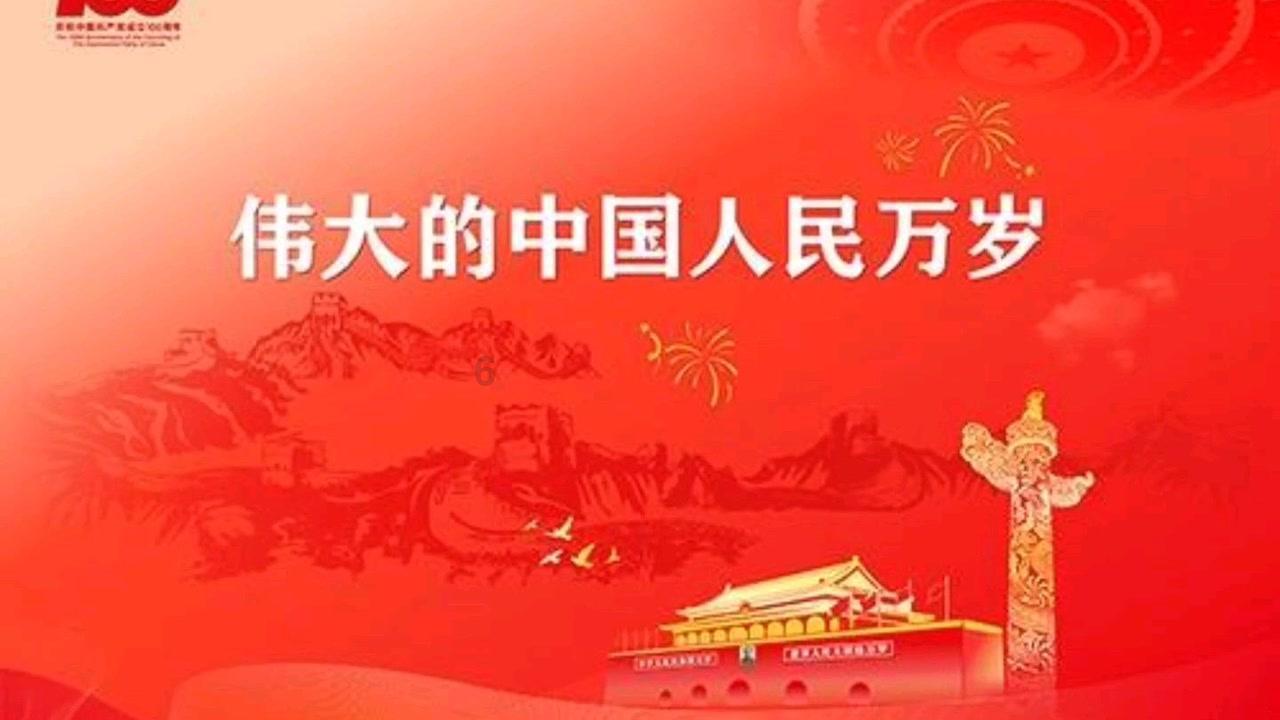 五彩果冻大相连